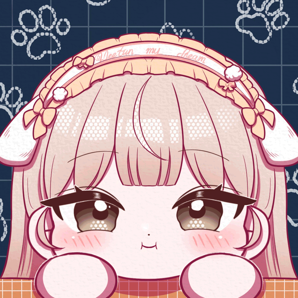 아눙