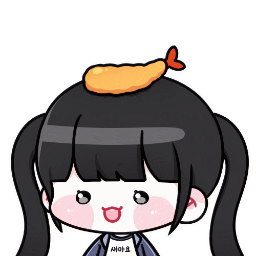 새마요