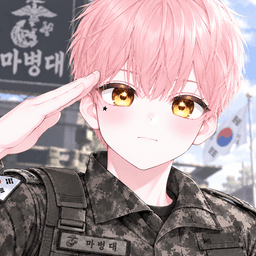 별이쓰.